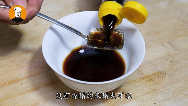 酱料怎么调制步骤？调料组合最佳配方，总算明白了