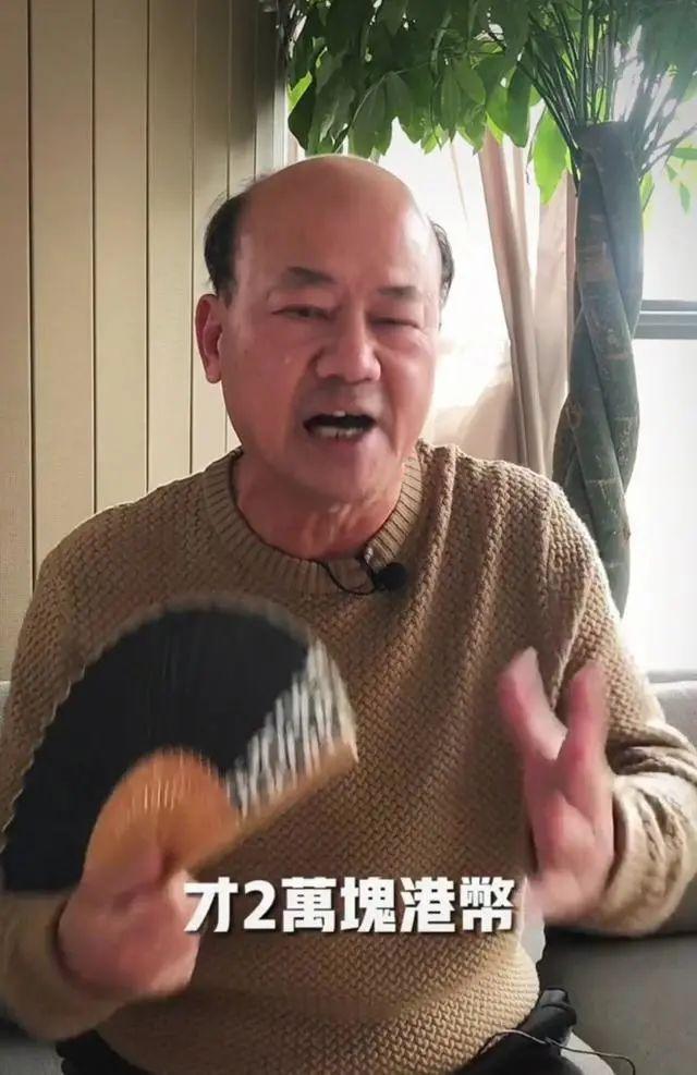 佘诗曼郑嘉颖:TVB现状有多惨，600位艺人失业领救济金，佘诗曼演出1万6