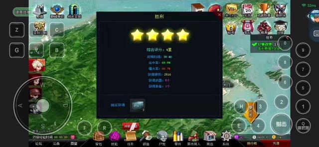 爆枪英雄99级剧情（爆枪英雄送99级账号）