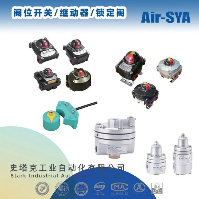 温州德纳机械展2021