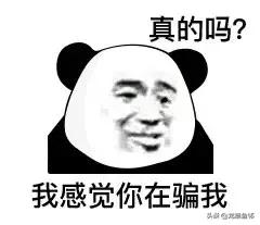 海缸水族过滤机