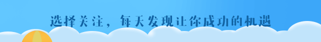 8·22省公务员考试，七大突发状况应对方案，小心失去笔试资格