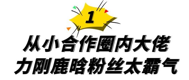 关晓彤微博头像小时候（关晓彤微博头像是她小时候吗）