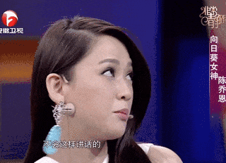 羊宝怎么做好吃