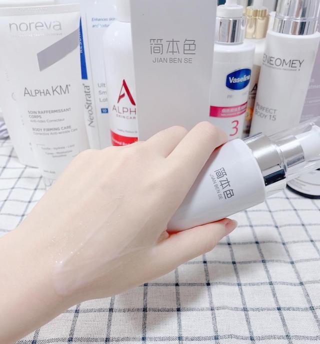 又能美白又不刺激手毛长的身体乳