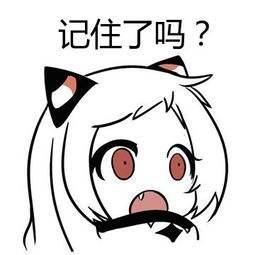 华为忘记密码怎么办
