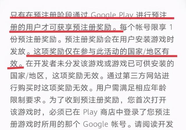 在什么软件领取吃鸡皮肤