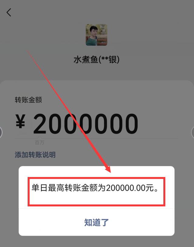 [开心果群发消息]，微信红包怎么马上退还对方