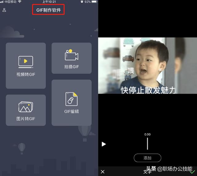 [新幸运草视频群发]，微信转错了怎么退回来