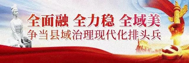 展诚山下湖工程
