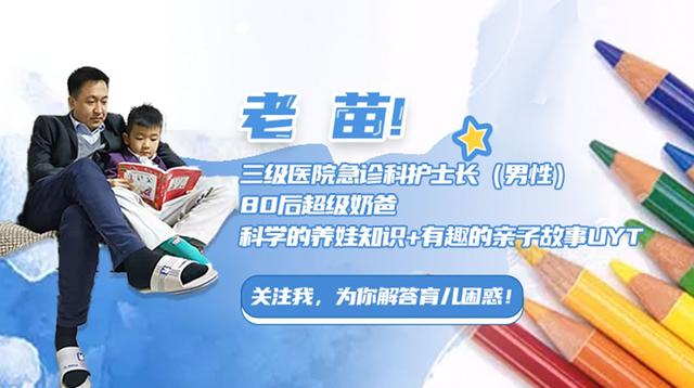 新生儿多大才可以“抱出门”？不是“百岁”，但也不能过早了