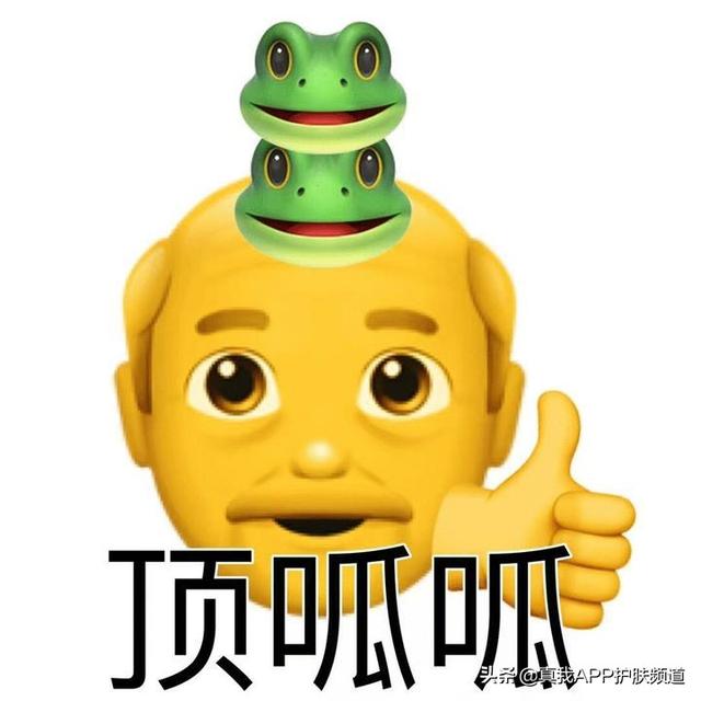 毛周角化涂玻尿酸
