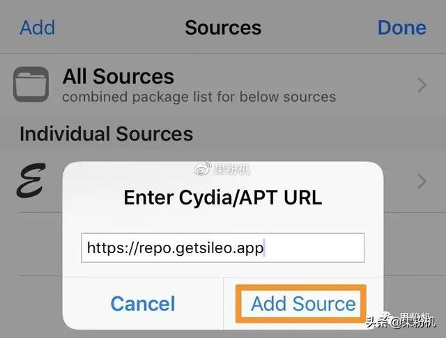 cydia怎么添加源