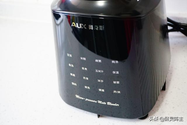 小熊破碎机.1303