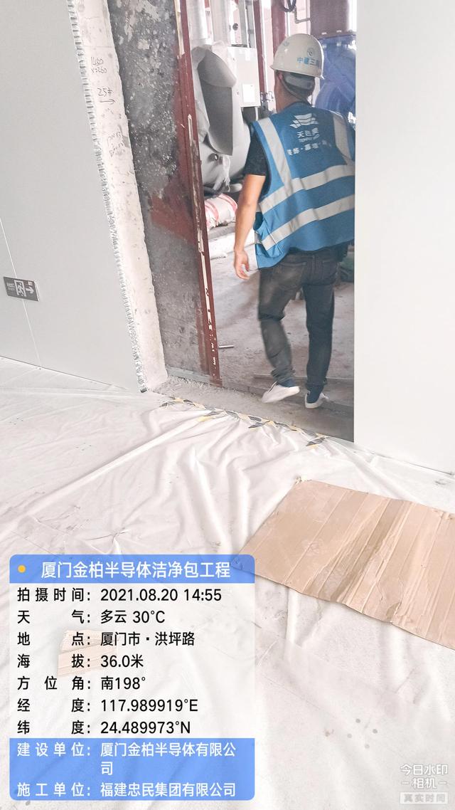 对于间歇式过滤机在一个过滤周期中