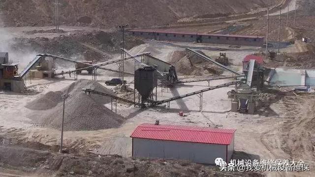 砂石材料加工