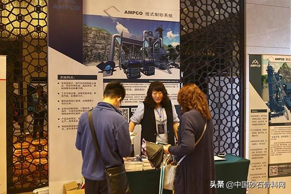 浙江轮斗式洗砂机公司