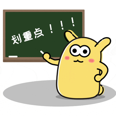 注意！事關舌尖上的安全，這種菌不得不防