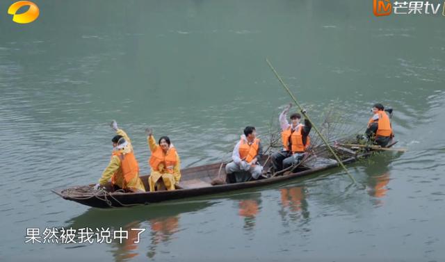 张艺兴跟杨紫(张艺兴跟杨紫是什么关系)