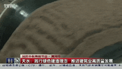 制砂机哪一种能效高