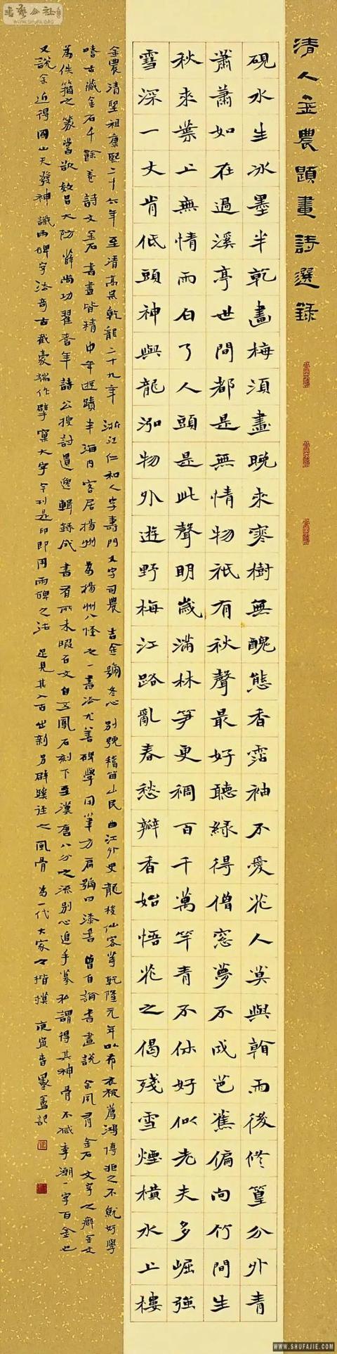 徐州工程学院艺术展