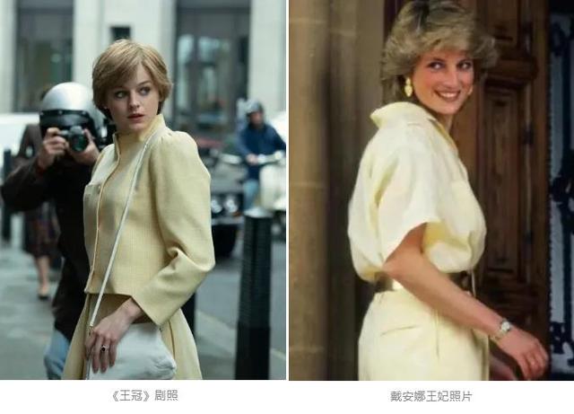 第二章四冠王(王冠4戴安娜)