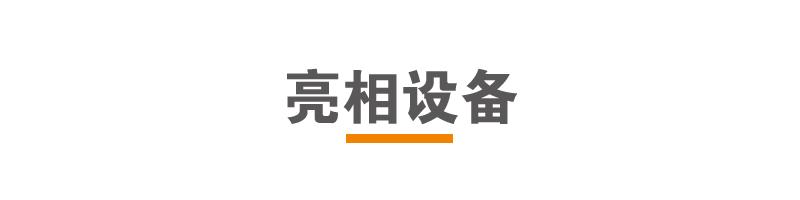 广州烘焙设备机械展