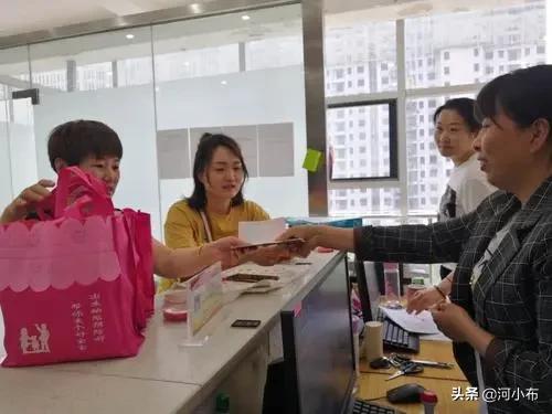 [优乐美朋友圈自动点赞]，怎么在微信上买新农合