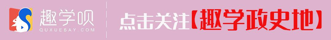 初中历史全6册知识点汇编，超硬核复习资料，建议初中生人手一份