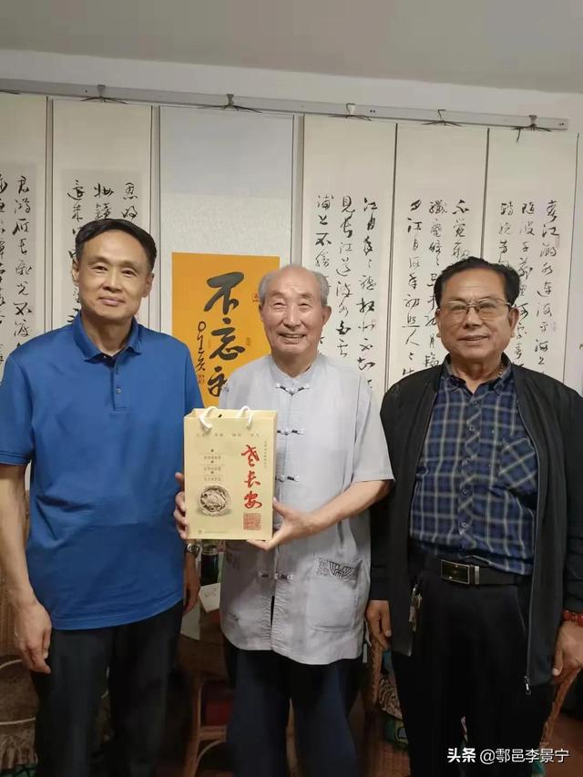 文章图片3