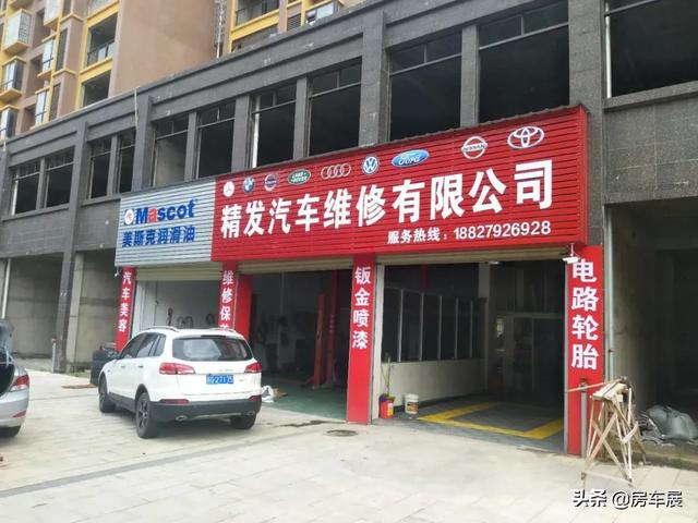 2020南昌工程配件展