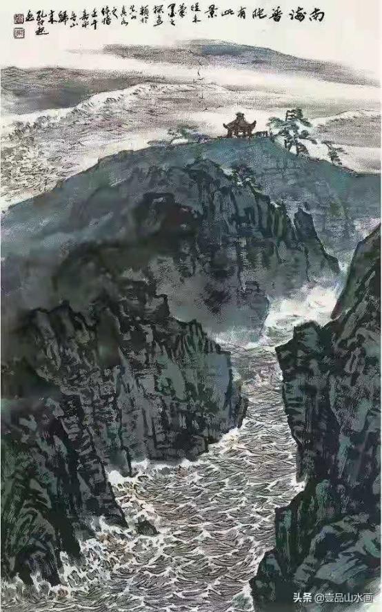 50幅中国现代山水画精品赏析插图