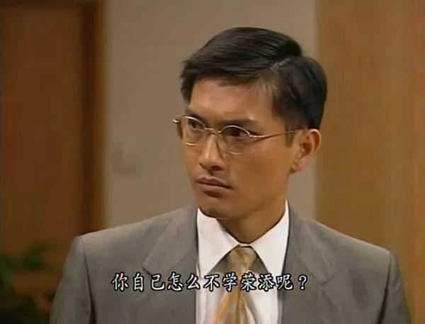 与视后首次合作演夫妻！52岁前TVB当家小生：希望擦出火花