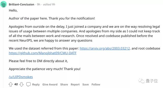 声称代码已开源却迟迟没更新，网友一怒之下把作者挂网上