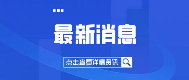 女子圍甲聯賽再戰一輪山西隊重現保級曙光 Kks資訊網