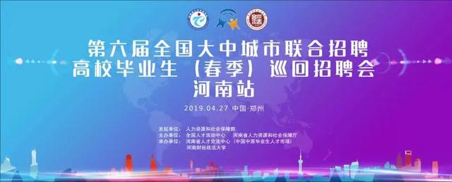 安阳污水处理压滤机哪里买的简单介绍
