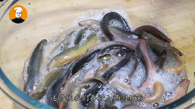 泥鳅怎么做