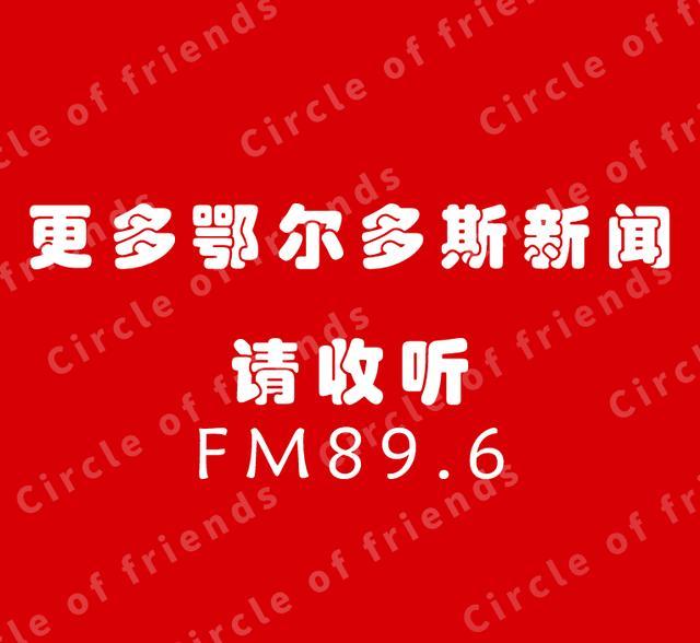 包含破碎机摇臂总成的词条