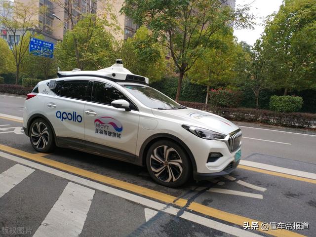 观察 | 2023年量产，前福特高管加盟，集度想造一台“汽车机器人”