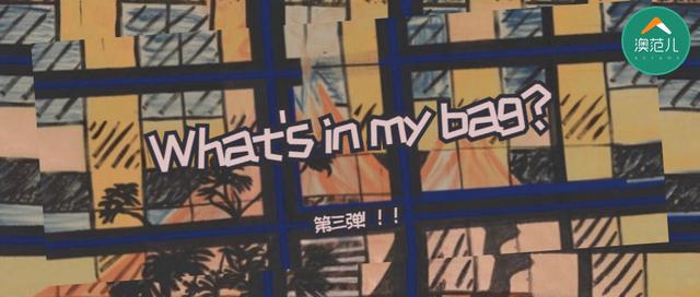 古驰花悦身体乳