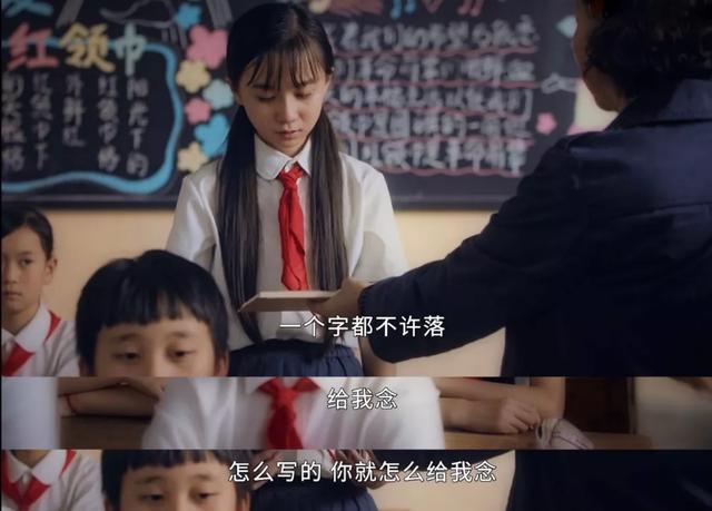 mark一下是什么意思