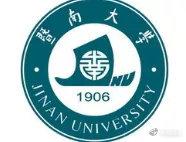 广州暨南是211大学吗，暨南大学在211大学中排名？