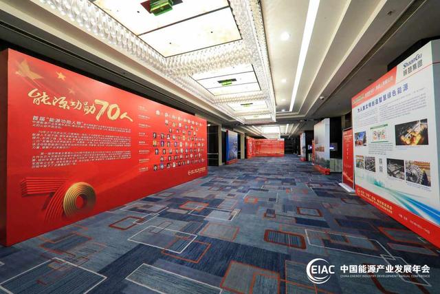 中国流体机械展参展名单