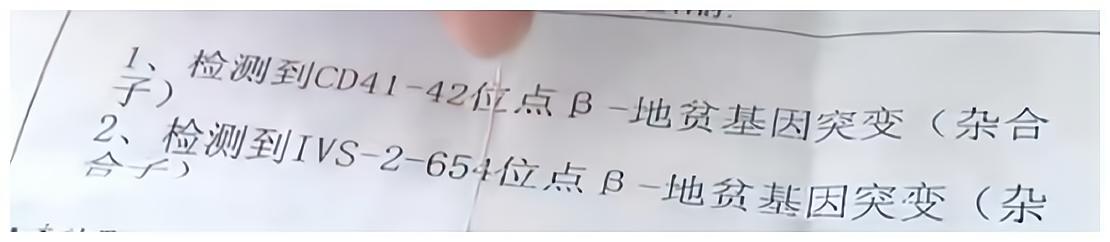 4年怀孕9次，流产9次，只为救有病的女儿，母爱太伟大了