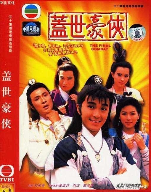 影片剧照