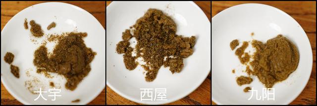 小度小度破碎机是干什么用的