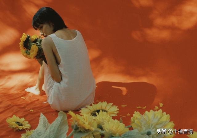 一个出轨女人的自白