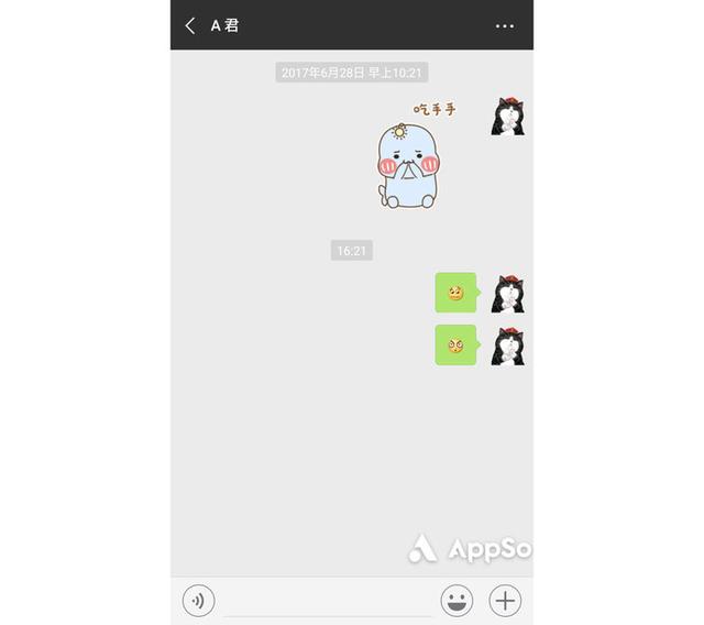 [众之星全球虚拟定位]，微信头像设置全透明