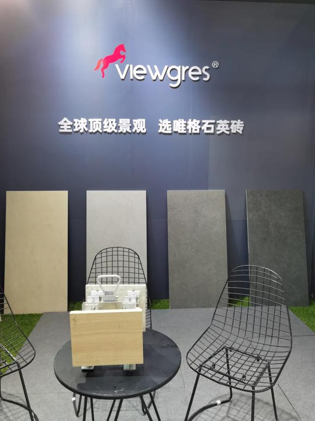 美国国籍园林机械展