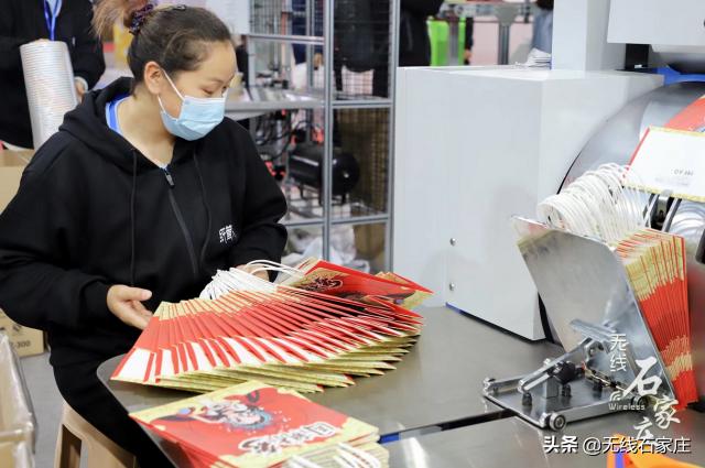 广东印刷机械展